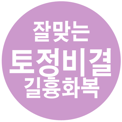 ߸´ 2025 1 δ  żǮ